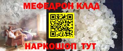 гидра Новодвинск