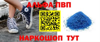 гидра Новодвинск