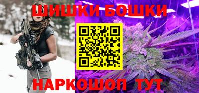 прущий лед Новокубанск