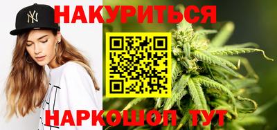 прущий лед Новокубанск
