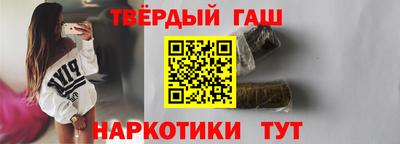 кокаин Новозыбков