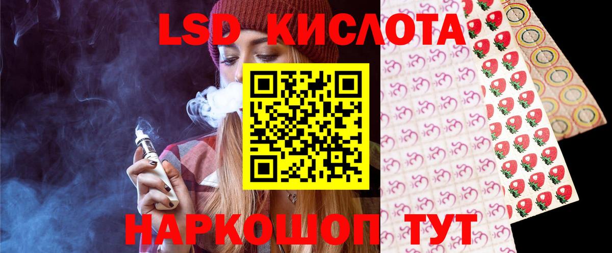 Тулун  omg ссылки  LSD-25 экстази ecstasy  Вход с VPN  ЛСД экстази ecstasy 
